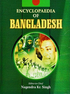 cover image of Encyclopaedia of Bangladesh (War of Liberation In Bangladesh)